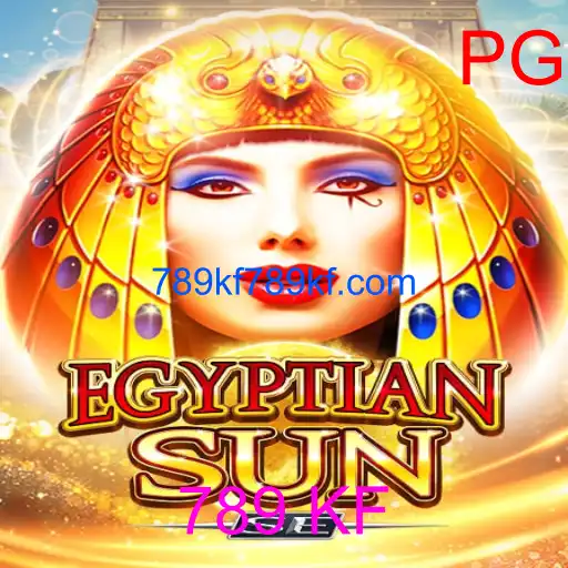 EgyptianSunSE